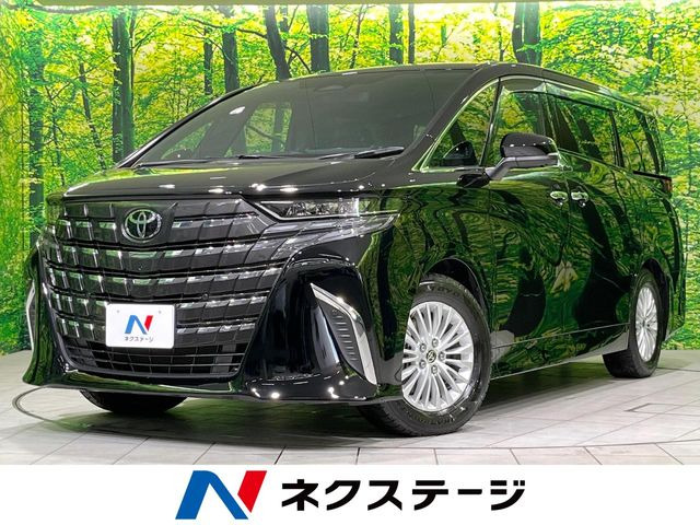 アルファード ハイブリッド 2.5 X