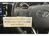 買ってからも安心な1年間走行距離無制限の「ロングラン保証」付き。選べる延長保証もご用意しています。