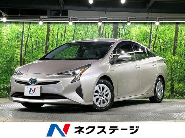 プリウス 1.8 S