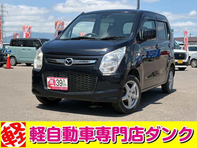 マツダ フレア 