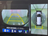 ◆北海道、東北、関東、中部、関西、中国、四国、九州、沖縄、全国各地どこからでも対応可能です!!お気軽にガリバーにお気軽にご相談ください!!