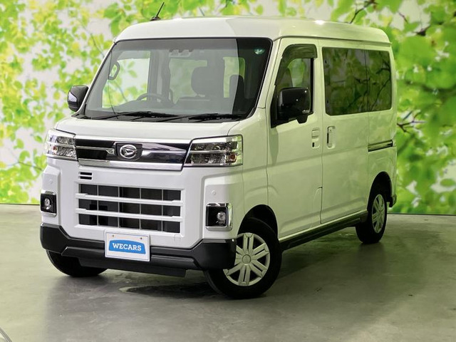 アトレーRS