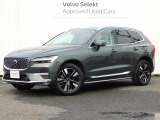 2026年モデルXC60 Ultra B5 AWD当店デモカー車グーグルナビ・11.2インチディスプレイ・サイドステップ・ドライブレコーダー・外装色:フォレストレイク、内装色:ブロンド