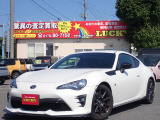 クルマを売るのも買うのもやっぱりLUCKY!