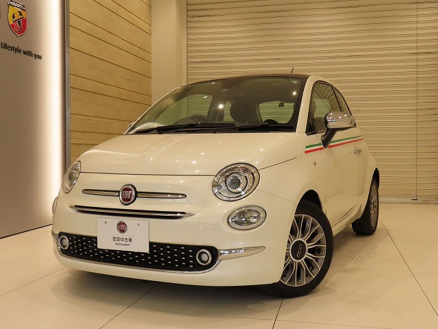 500 イタリー 