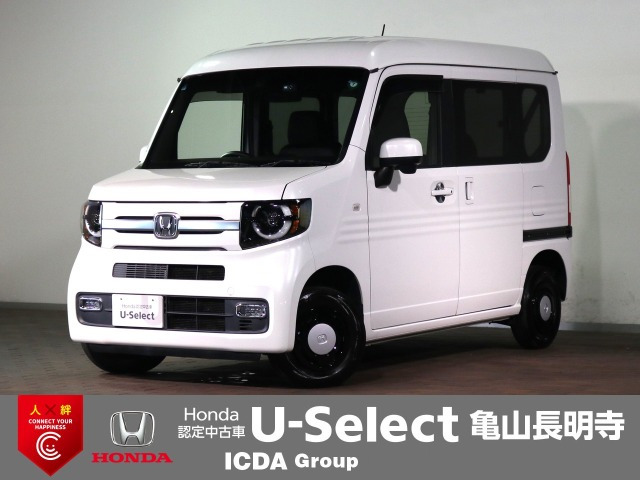 N-VAN +スタイル ファン ターボ ホンダセンシング 4WD