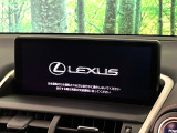 NX 300h バージョンL 