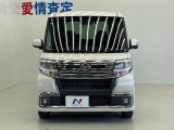 弊社では、全車『修復歴なし』のお車のみ取り扱っております。専任バイヤーによる厳選した仕入れの後、入庫後の車両チェックを行い、ネクステージが認定した高品質な中古車をご提供しております。