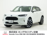 ホンダ ZR-V
