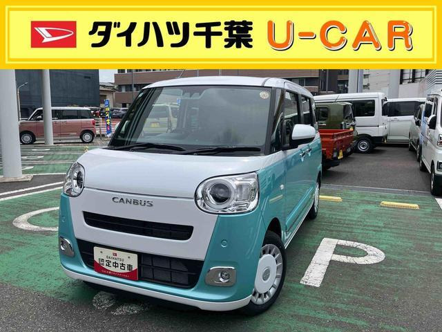 ダイハツ ムーヴキャンバス 