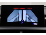 パノラマミックモニターの左右後部の画像です。