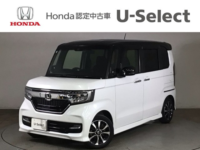 N-BOXカスタム G スロープ L ホンダセンシング 車いす専用装備装着車 
