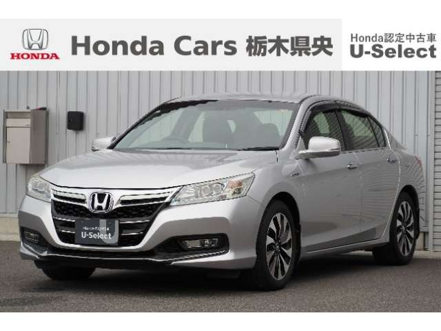 アコードハイブリッド 2.0 LX 