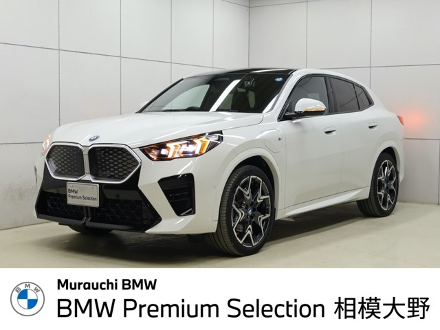 iX2 xドライブ30 Mスポーツ 4WD