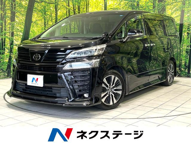 トヨタ ヴェルファイア 