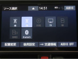 車内でCD等、多彩なメディアをお楽しみ頂けます♪