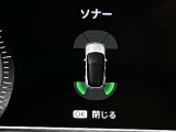 障害物を感知し知らせてくれるので安心です♪