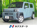 ガラスルーフ バックカメラ 衝突被害軽減システム 禁煙車 ドラレコ