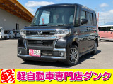 ★軽自動車専門店ダンクの車両をご覧いただきありがとうございます★お問い合わせはこちら0172-55-5230まで★