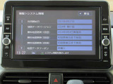 純正メモリーナビ(MM321D-L)CD・DVD再生 CD録音可 フルセグTV  Bluetooth対応★携帯電話にダウンロードした音楽が車内でも楽しめます。ハンズフリー通話も可能です!