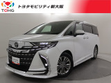 当社では、近畿2府4県(大阪・兵庫・京都・奈良・滋賀・和歌山)の方で、ご来店により現車の確認、お引渡しができるお客様に販売を限らせて頂きます。また転売・輸出目的、同業者様への販売は行っておりません