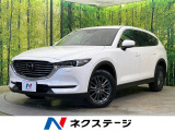 4WD 純正10.25型ナビ 全周囲カメラ 衝突被害軽減システム 禁煙車