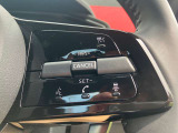 レーダークルーズコントロール!!追従機能。