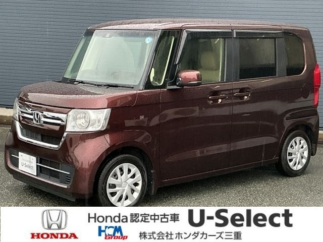 ホンダ N-BOX 