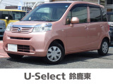 ★営業時間10:00〜18:00【定休日:火/水曜】☆全国どこでも納車可能です!お気軽にお問い合わせください♪