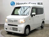 ホンダカーズ横浜 U-Select横浜南へようこそ! 当社下取りのお墨付き車両!人気車両で充実装備の一台!おススメです☆どうぞご覧ください☆