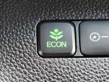 ワンタッチで省燃費走行をサポートするECONスイッチを装備。