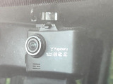【ドライブレコーダー】ドライブレコーダー装備!走行中はもちろん、あおり運転や事故に遭遇した際、映像で記録し、万一のリスクに備えます。※記録用SDカードはお客様ご自身でご準備いただく必要があります。