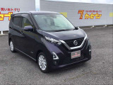 ユーザー買取ダイレクト販売!