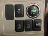 電子カードキーを携帯しているだけでエンジンの始動ができるプッシュボタンスタートを装備しています☆