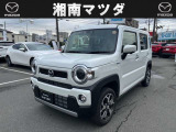 湘南マツダ厚木店です。お気軽に問い合わせしてください。