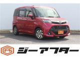 極限までこだわった仕入れで低価格を実現。低価格で良質なお車を全社総台数2,000台以上の在庫からお選びいただけます。営業時間 10:00〜19:00