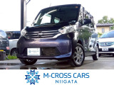 H27デイズルークスX★4WD入庫致しました!!