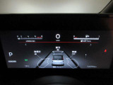 アドバンスドドライブアシストディスプレイ 12.3インチ大型カラーディスプレイ車両状態も表示します。