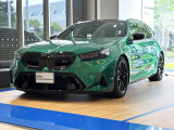 Mレーストラックパッケージ<Mドライバーズパッケージ、Mカーボンセラミックブレーキ、20/21インチMライトアロイホイール、ハイパフォーマンスタイヤ>(168万5000円)
