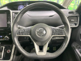 インテリアに合わせたデザインのステアリングは、運転される方のことも考え、運転しやすい形状、大きさです。是非一度、実際に触ってお確かめください。