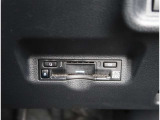 【ETC2.0】先進の運転支援情報サービス、ETC2.0でドライブをサポート。