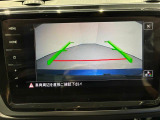 バックモニター搭載で車庫入れ安心!バック中の死角部分がモニターに映し出されるので安全性アップ!!