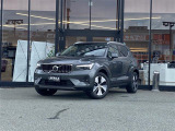 XC40 ウルトラ B3 本革シート 修復歴無し