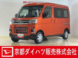 数ある中古車の中から木津川店のお車を御覧頂きまして誠に有難うございます。