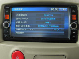 純正メモリーナビ(MC313D-W) CD・DVD・再生  フルセグTV  Bluetooth対応★携帯電話にダウンロードした音楽が車内でも楽しめます。ハンズフリー通話も可能です!