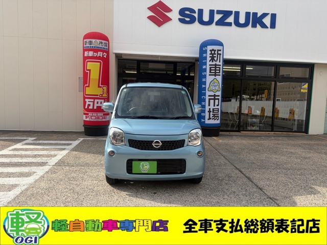 モコ X FOUR 4WD 