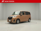 弊社在庫車輌は愛知・岐阜・三重・静岡県にお住まいの方で、ご来店いただける方のみの販売に限定させて頂きます。