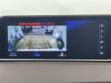 RX 450h バージョンL 修復歴無し