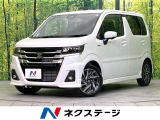 届出済未使用車 純正8型ナビ Bluetooth再生 フルセグTV