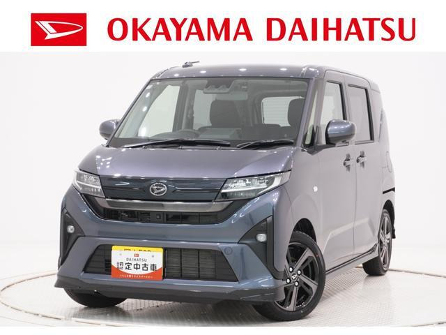 ムーヴ RS